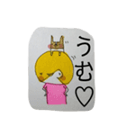 マロ家のそまつスタンプ ③？（個別スタンプ：12）