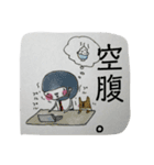 マロ家のそまつスタンプ ③？（個別スタンプ：15）