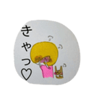 マロ家のそまつスタンプ ③？（個別スタンプ：17）