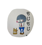マロ家のそまつスタンプ ③？（個別スタンプ：19）