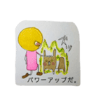 マロ家のそまつスタンプ ③？（個別スタンプ：23）