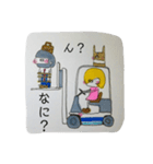 マロ家のそまつスタンプ ③？（個別スタンプ：27）