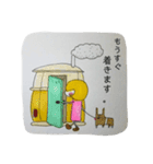 マロ家のそまつスタンプ ③？（個別スタンプ：30）