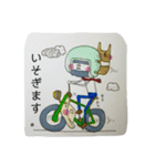 マロ家のそまつスタンプ ③？（個別スタンプ：31）