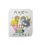 マロ家のそまつスタンプ ③？（個別スタンプ：32）