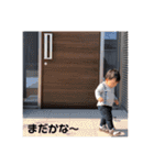 奏汰 ベビー編（個別スタンプ：15）