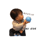 奏汰 ベビー編（個別スタンプ：23）