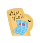 ダジャレスタンプ作ったよ（個別スタンプ：12）
