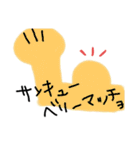 ダジャレスタンプ作ったよ（個別スタンプ：18）