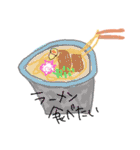 ダジャレスタンプ作ったよ（個別スタンプ：20）