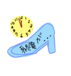 ダジャレスタンプ作ったよ（個別スタンプ：21）