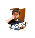 らんまの日常（個別スタンプ：2）