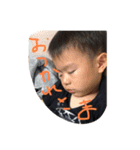 らんまの日常（個別スタンプ：5）