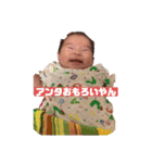色々、いろたん（個別スタンプ：5）