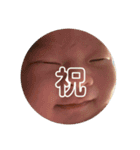 色々、いろたん（個別スタンプ：12）