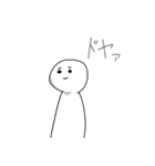 白いヤツ★（個別スタンプ：11）