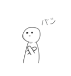 白いヤツ★（個別スタンプ：14）