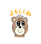 TA29MA Succulent Bear part2（個別スタンプ：24）