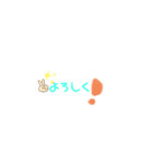 ふわふわ文字きスタンプ（個別スタンプ：4）