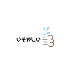 ふわふわ文字きスタンプ（個別スタンプ：6）
