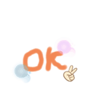 ふわふわ文字きスタンプ（個別スタンプ：7）