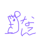 さあかめ（個別スタンプ：1）