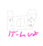 さあかめ（個別スタンプ：2）