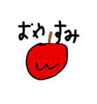 ゆったりしたキャラ（個別スタンプ：3）