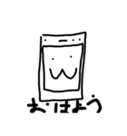 ゆったりしたキャラ（個別スタンプ：4）