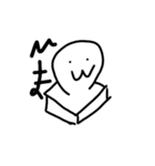 ゆったりしたキャラ（個別スタンプ：5）