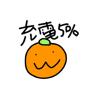 ゆったりしたキャラ（個別スタンプ：7）