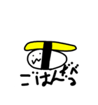 ゆったりしたキャラ（個別スタンプ：8）