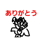 亮太の最強スタンプ（個別スタンプ：4）