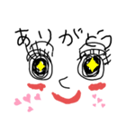 リーの喜怒哀楽（個別スタンプ：3）