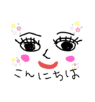リーの喜怒哀楽（個別スタンプ：6）
