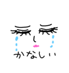 リーの喜怒哀楽（個別スタンプ：13）