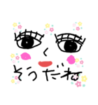リーの喜怒哀楽（個別スタンプ：16）