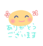 ニコニコ～（個別スタンプ：1）