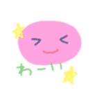 ニコニコ～（個別スタンプ：2）