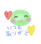 ニコニコ～（個別スタンプ：4）