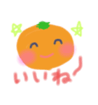 ニコニコ～（個別スタンプ：6）