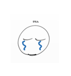 強火國光担！！！！（個別スタンプ：4）