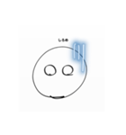 強火國光担！！！！（個別スタンプ：5）