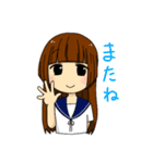 いろんなセリフスタンプ（個別スタンプ：3）