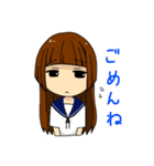 いろんなセリフスタンプ（個別スタンプ：4）