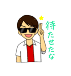 いろんなセリフスタンプ（個別スタンプ：7）