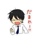 いろんなセリフスタンプ（個別スタンプ：8）
