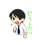 いろんなセリフスタンプ（個別スタンプ：10）