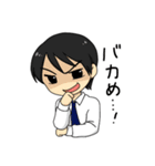 いろんなセリフスタンプ（個別スタンプ：11）