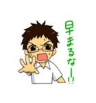いろんなセリフスタンプ（個別スタンプ：21）